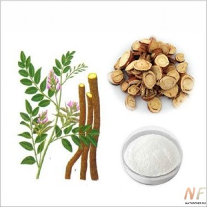 ДИКАЛИЙ ГЛИЦИРРИЗИНАТ.  DIPOTASSIUM GLYCYRRHIZINATE