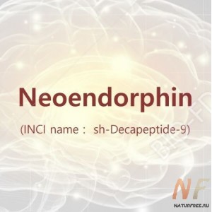NEOENDORPHIN 100H. НЕОЭНДОРФИН 100H